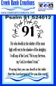 CBC Psalm 91 3x4 stamp